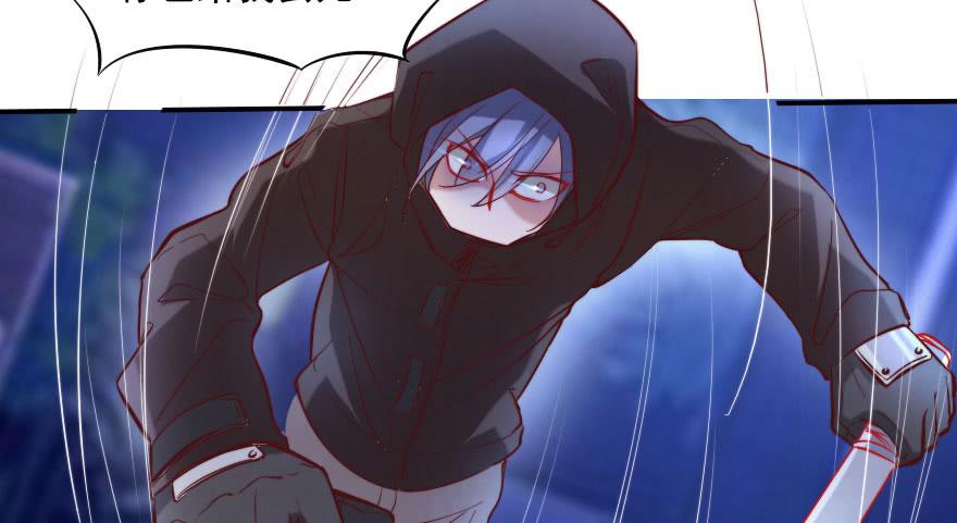 黑粉来袭(1/2)-第117话