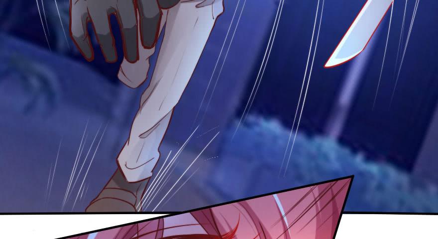 黑粉来袭(1/2)-第117话