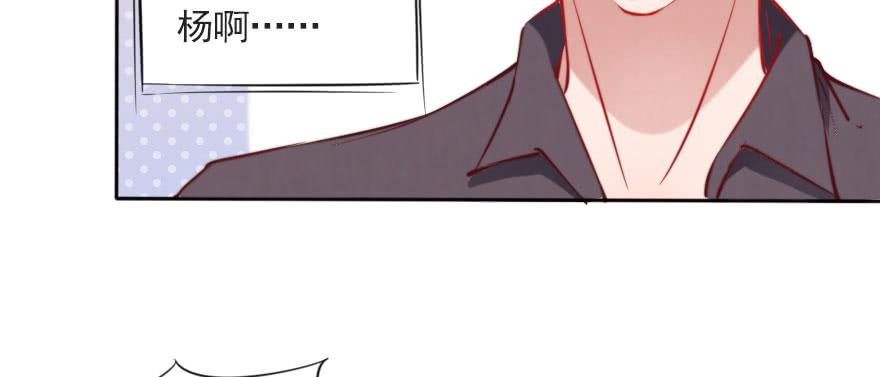 你不知道的事(1/2)-第119话