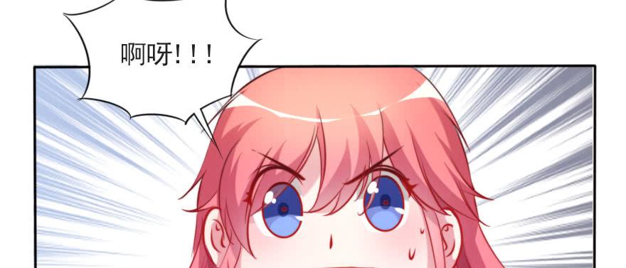 你不知道的事(1/2)-第119话