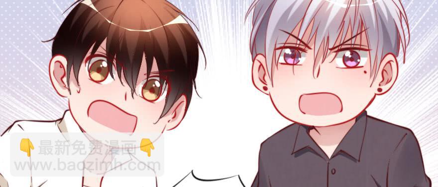 你不知道的事(1/2)-第119话