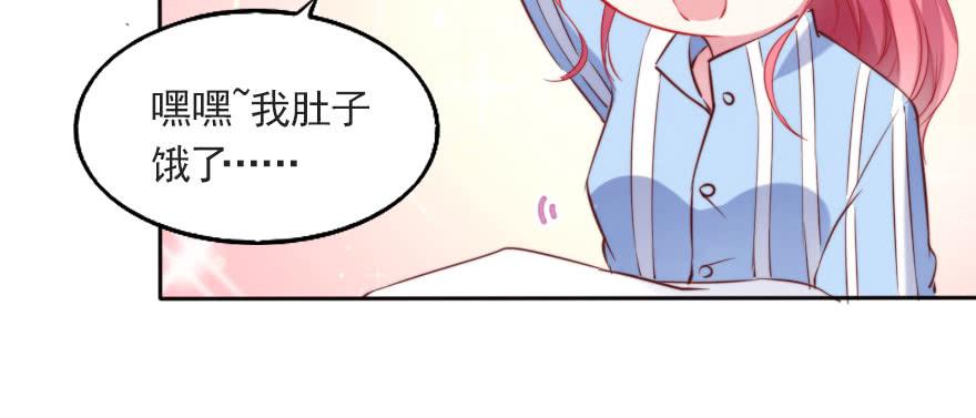 你不知道的事(1/2)-第119话