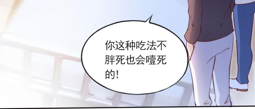 你不知道的事(1/2)-第119话