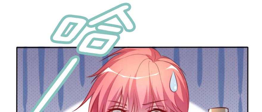 你不知道的事(1/2)-第119话