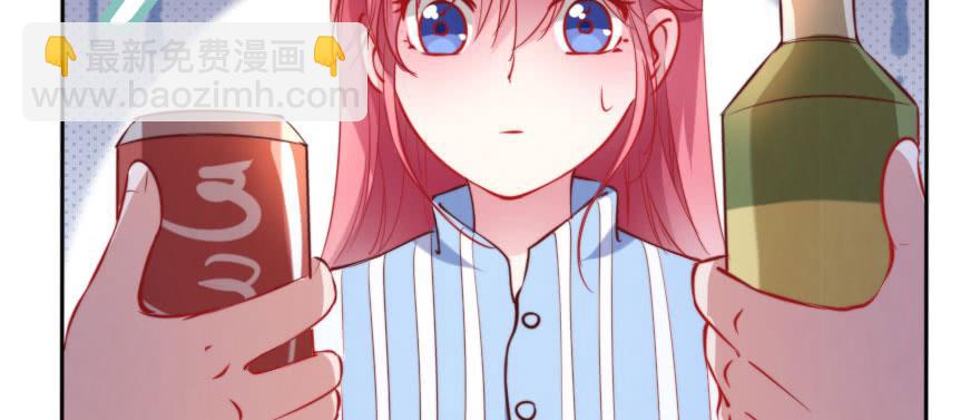 你不知道的事(1/2)-第119话