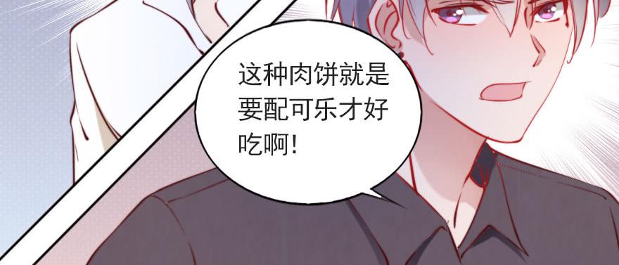 你不知道的事(1/2)-第119话