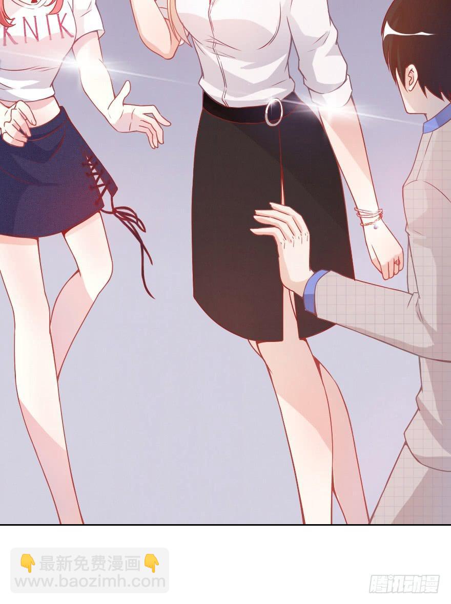 痛苦的训练(1/2)-第13话