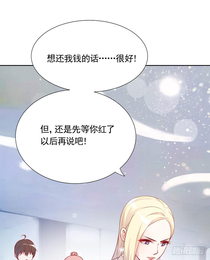 痛苦的训练(1/2)-第13话