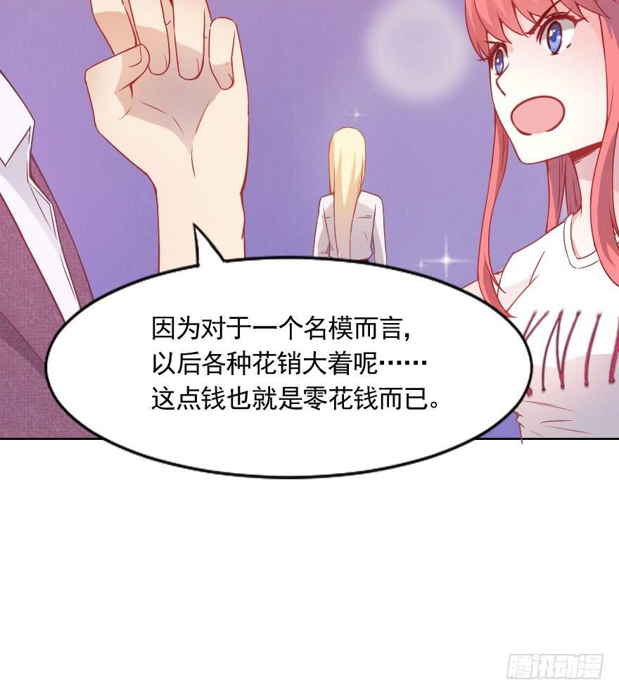 痛苦的训练(1/2)-第13话