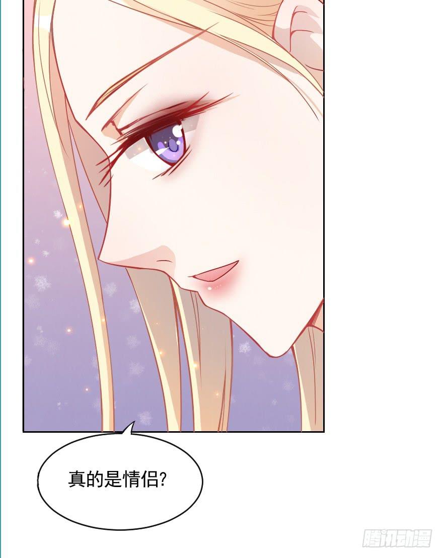 痛苦的训练(1/2)-第13话