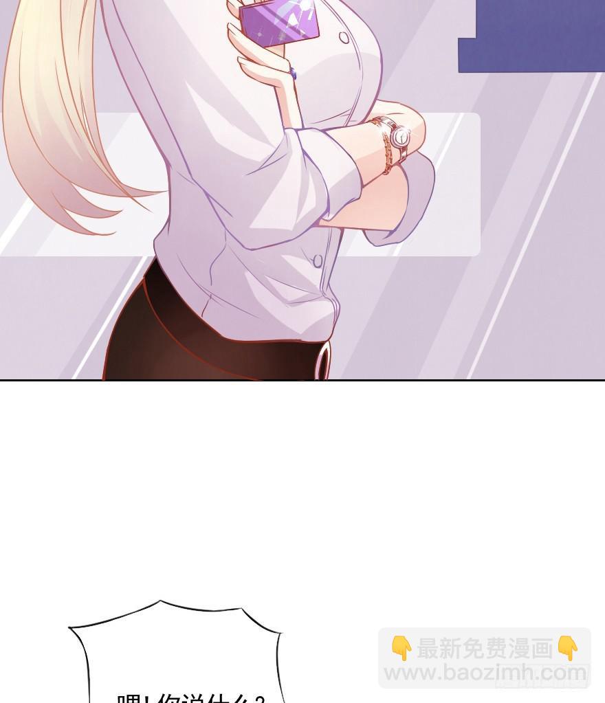 痛苦的训练(1/2)-第13话