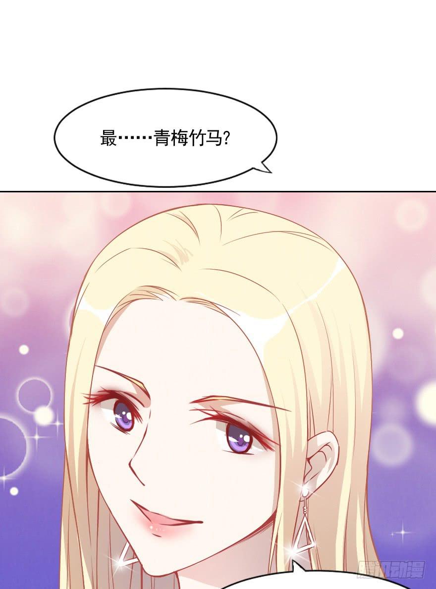 痛苦的训练(1/2)-第13话