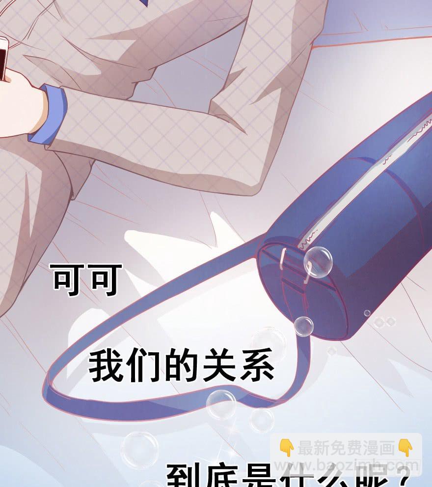 痛苦的训练(1/2)-第13话