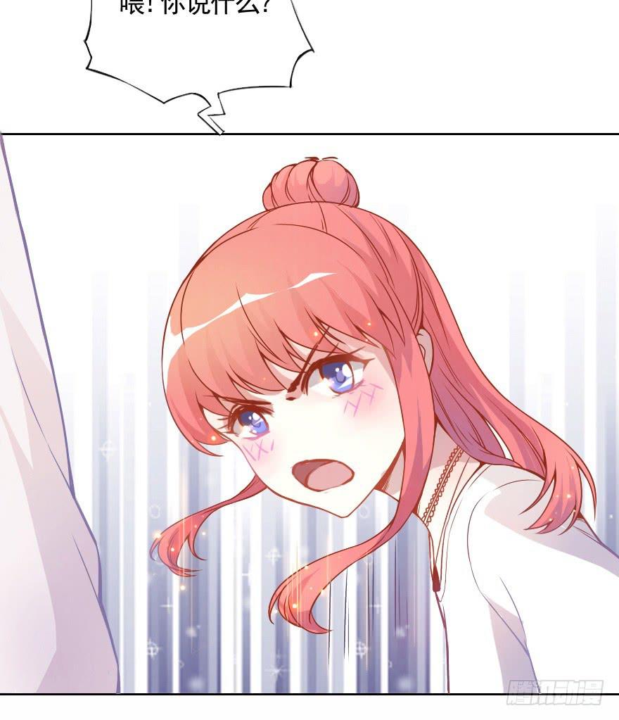 痛苦的训练(1/2)-第13话