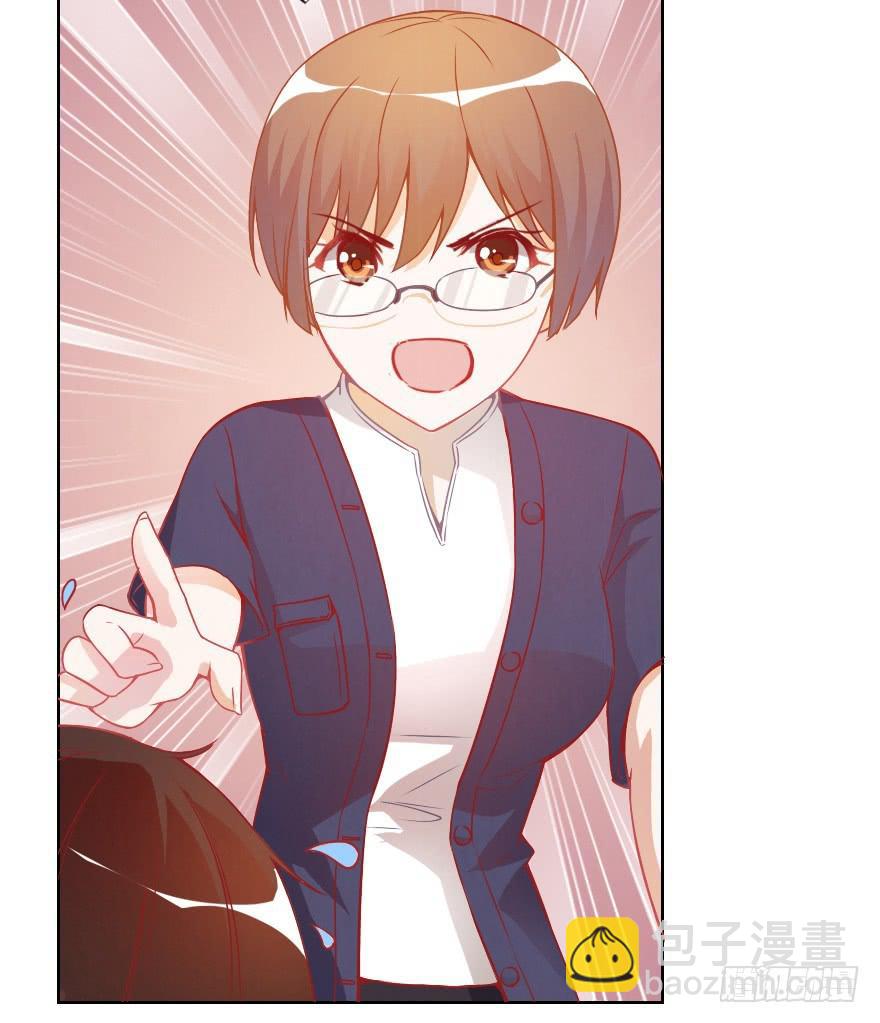 痛苦的训练(1/2)-第13话