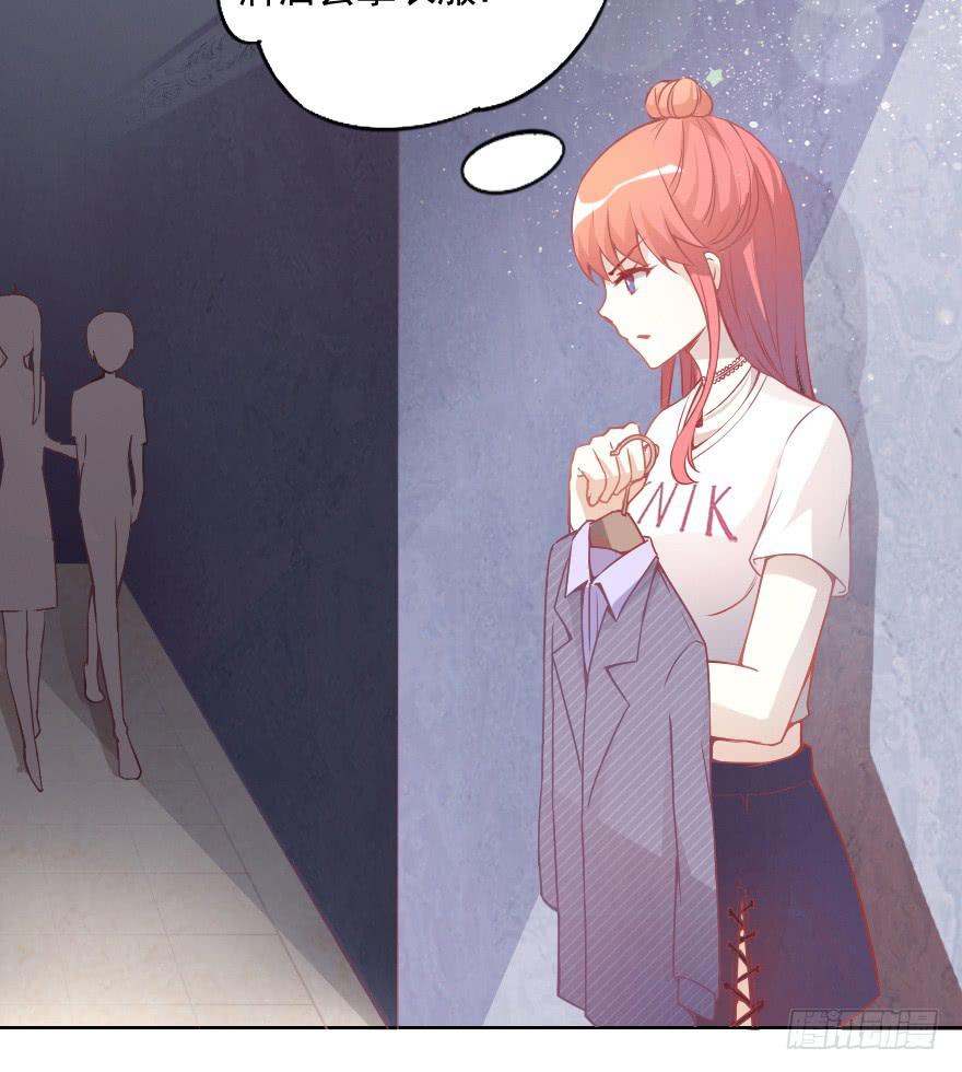 痛苦的训练(1/2)-第13话