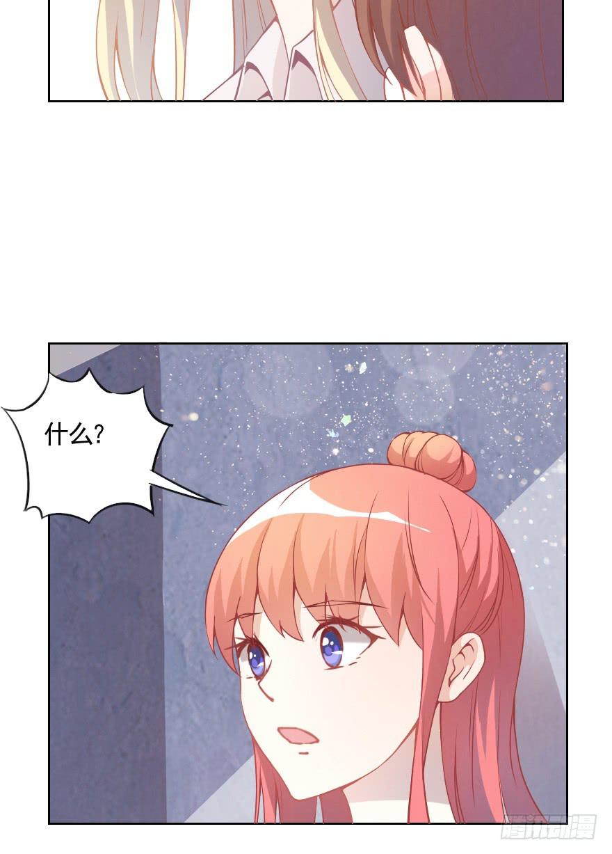 痛苦的训练(1/2)-第13话