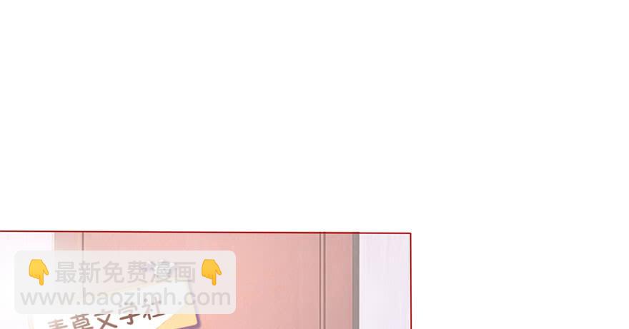 曾经的梦想！(1/2)-第123话