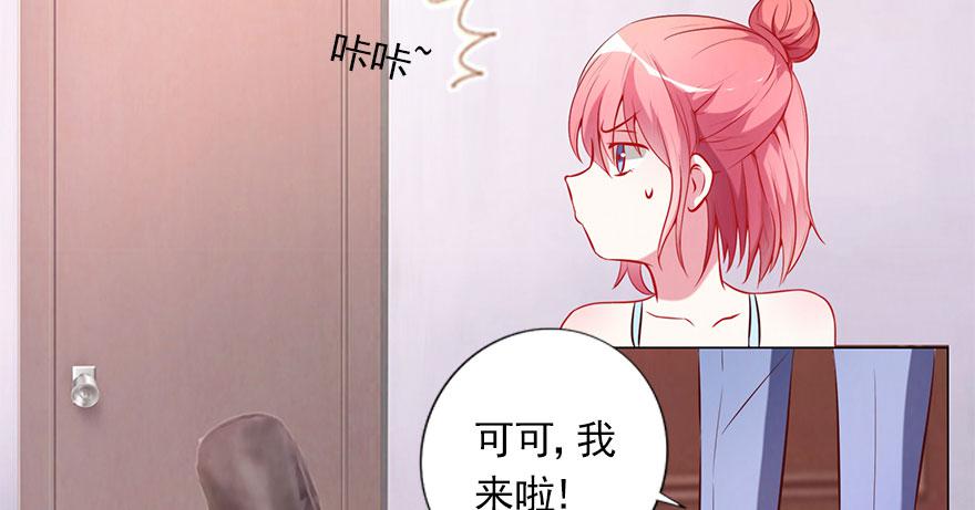 曾经的梦想！(1/2)-第123话