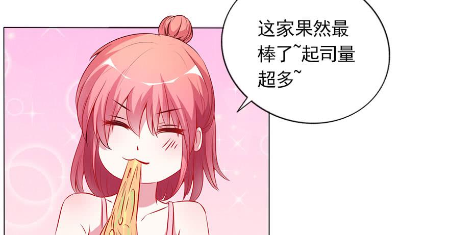 曾经的梦想！(1/2)-第123话