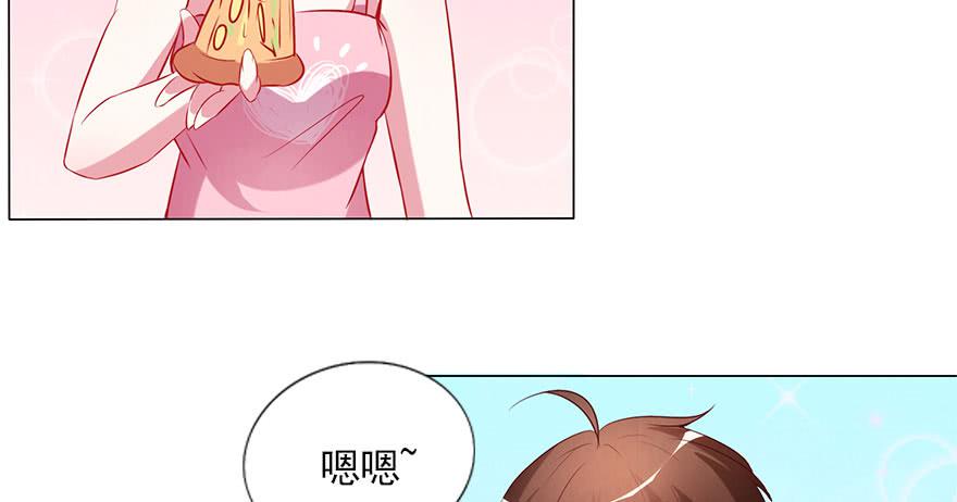 曾经的梦想！(1/2)-第123话