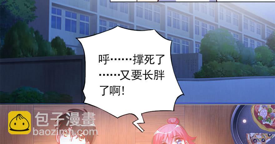 曾经的梦想！(1/2)-第123话