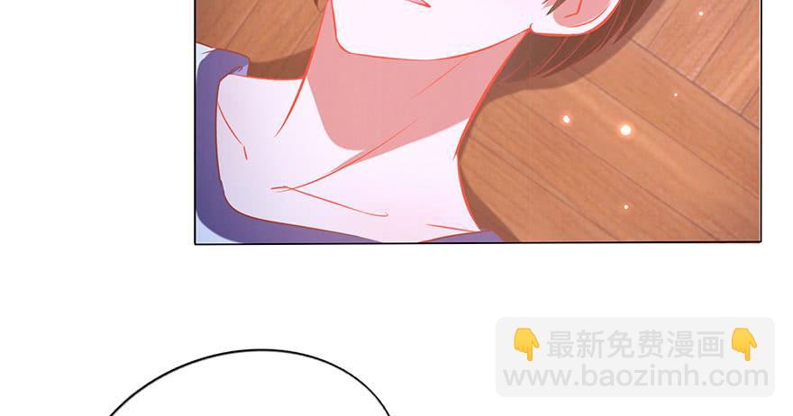 曾经的梦想！(1/2)-第123话