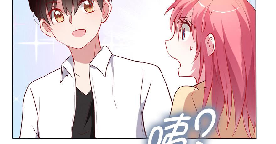 曾经的梦想！(1/2)-第123话