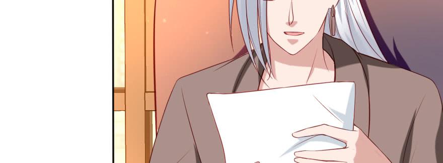 一起来看你比赛！(1/2)-第125话