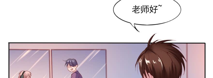 一起来看你比赛！(1/2)-第125话