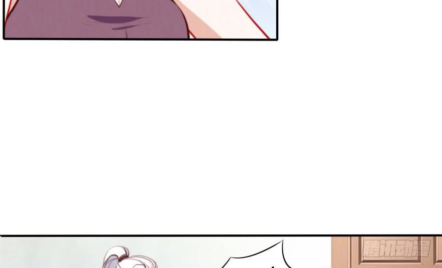 归来仍是少年(1/2)-第127话