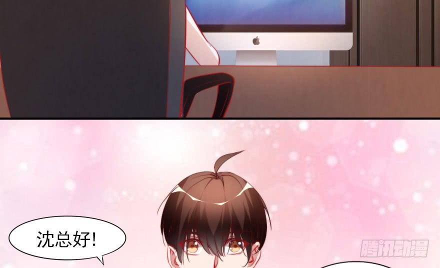 归来仍是少年(1/2)-第127话