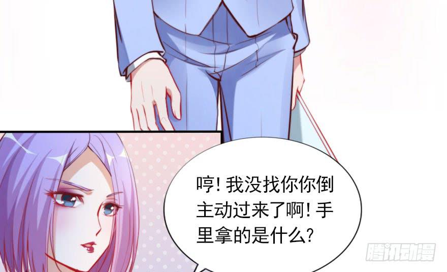 归来仍是少年(1/2)-第127话