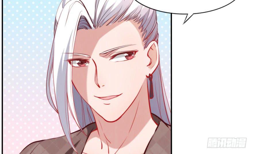 归来仍是少年(1/2)-第127话