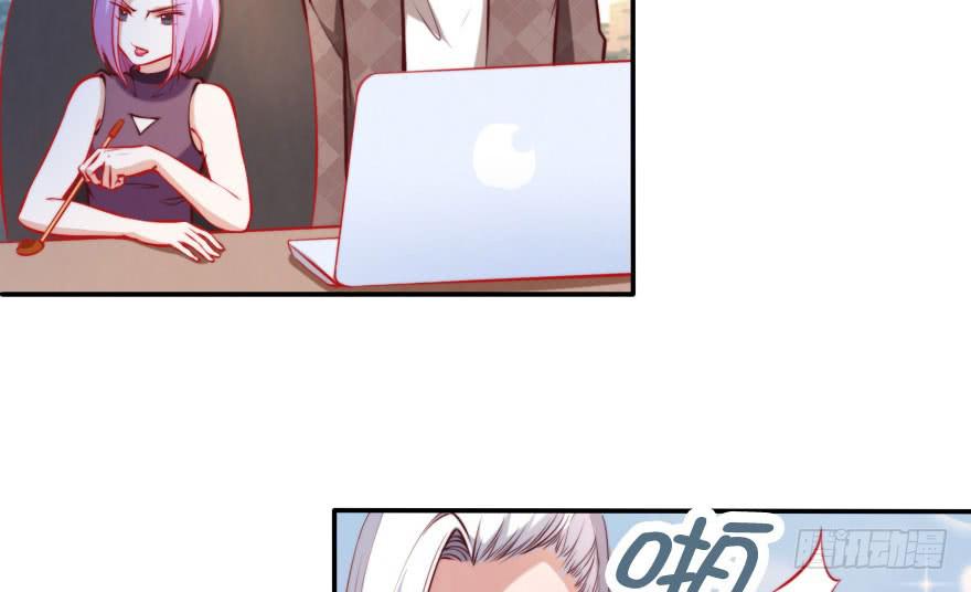 归来仍是少年(1/2)-第127话