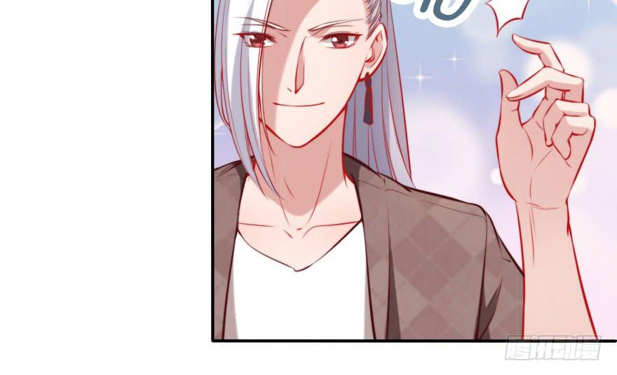 归来仍是少年(1/2)-第127话