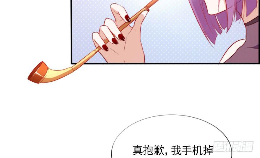 归来仍是少年(1/2)-第127话