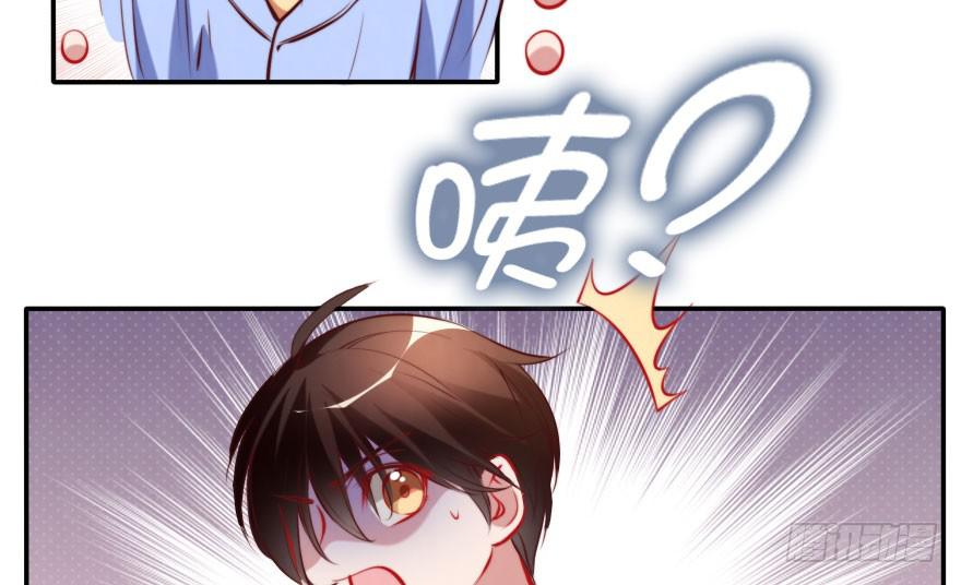 归来仍是少年(1/2)-第127话