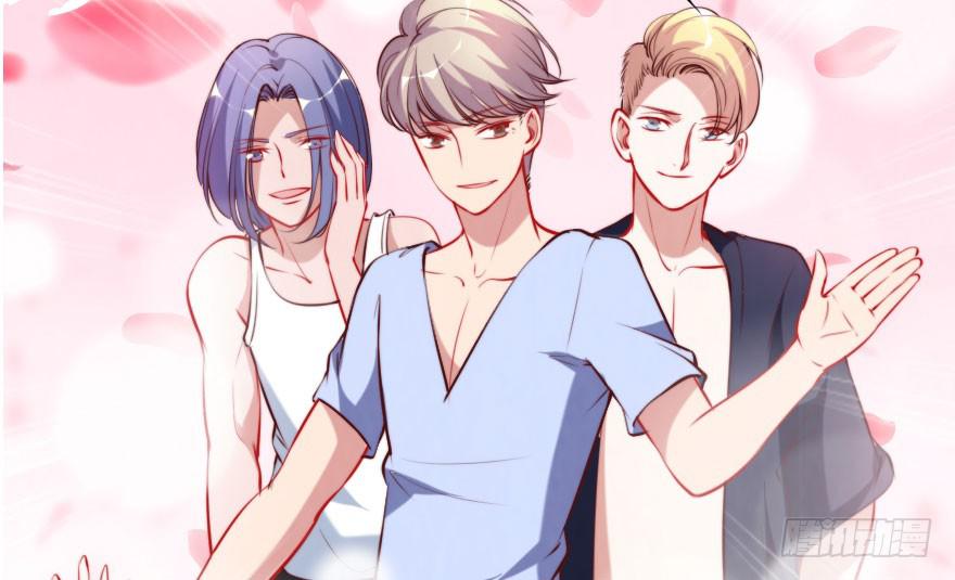 归来仍是少年(1/2)-第127话