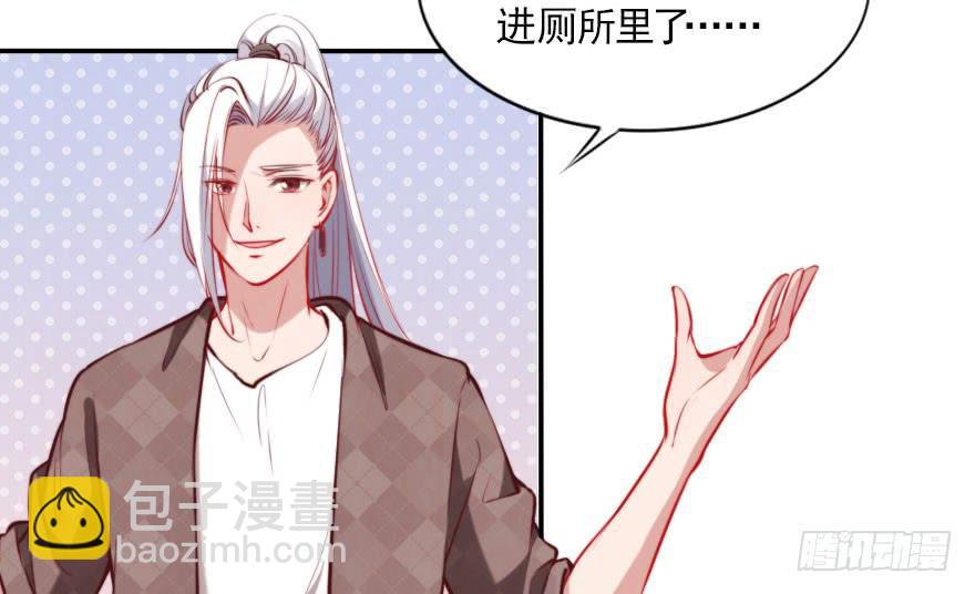 归来仍是少年(1/2)-第127话