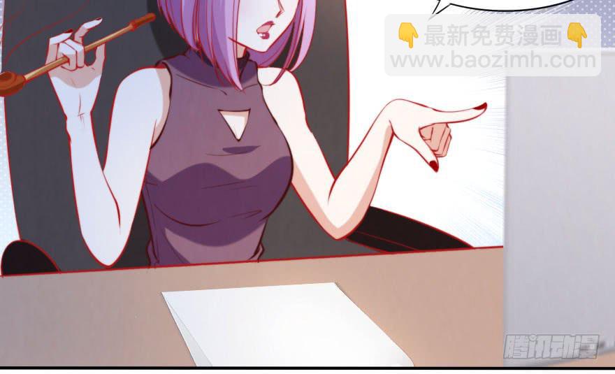 归来仍是少年(1/2)-第127话