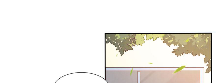 我们结婚吧！(1/3)-第129话