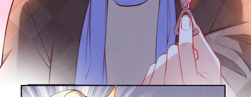 我们结婚吧！(1/3)-第129话