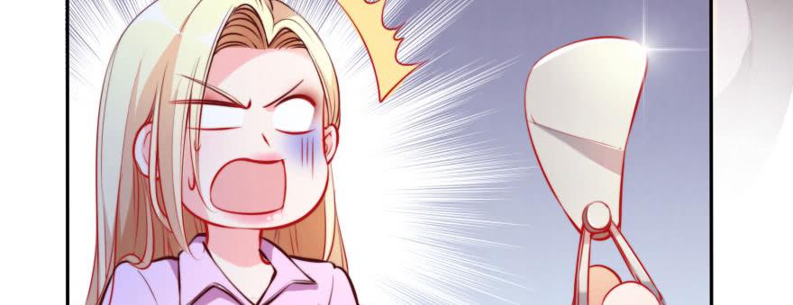 我们结婚吧！(1/3)-第129话