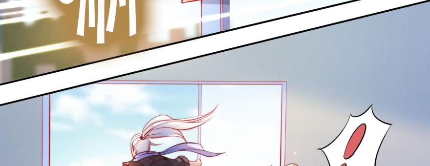 我们结婚吧！(1/3)-第129话