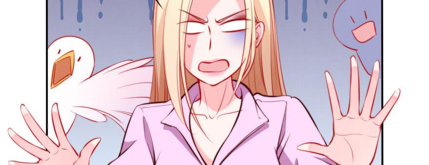 我们结婚吧！(1/3)-第129话