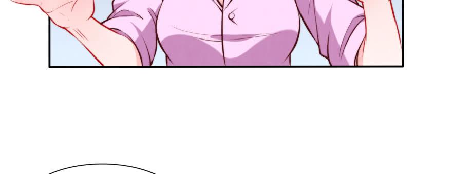 我们结婚吧！(1/3)-第129话