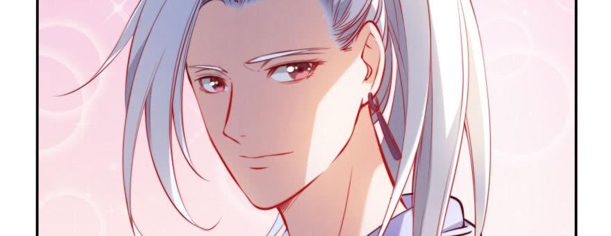 我们结婚吧！(1/3)-第129话