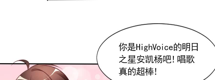 新的目标(1/2)-第131话