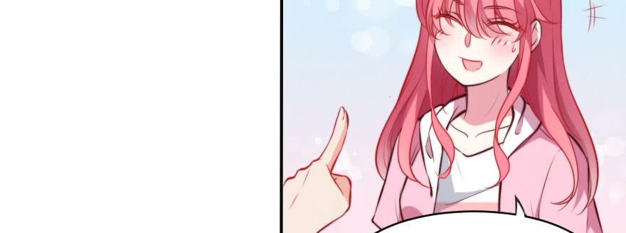 新的目标(1/2)-第131话